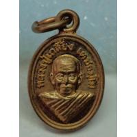 ราคา เหรียญเม็ดแตง หลวงปู่เกลี้ยง วัดโนนแกด (285931)