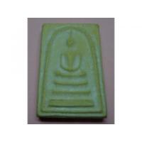 ราคา พระสมเด็จ เจ้าคุณนรฯ หลังยันต์นูน (286072)