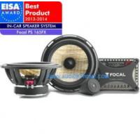 ราคา ขาย Focal PS165FX [ สินค้าใหม่ ]