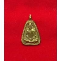 ราคา เหรียญเล็ก หลวงพ่อขอม สุพรรณบุรี อายุ ๘๘ ปี (378894)