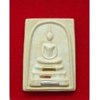 ราคา พระผงหลวงพ่อคูณ ลาภผลคูณทวี เสาร์ ๕ ปีระกา ๒๕๓๖ (378896)