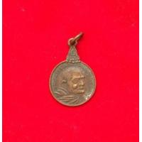 ราคา เหรียญหลวงปู่แหวน รุ่นเราสู้ สู้ตรงนี้ สู้ที่นี่ ปี ๒๕๒๐ (378932)