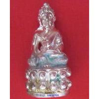 ราคา ขาย Buddha Sangad พระกริ่ง รุ่น 2 เนื้อเงิน ปี45 หลวงพ่อสงัด (203830)