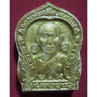 ราคา ขาย Buddha Kleng พระผงหลวงปู่เกลี้ยง ปี39 (96605)