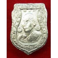 ราคา ขาย Buddha Kleng พระผงหลวงปู่เกลี้ยง ปี39 กรรมการ (97383)