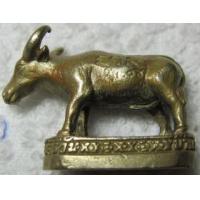 ราคา ขาย Buddha Tone ควายธนู รุ่นแรก เนื้อทองเหลือง (97385)