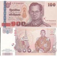 ราคา ธนบัตร 100 บาท 60 พรรษา ฟ้าชาย (241458)