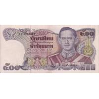 ราคา ธนบัตร 500 บาท แบบ 13 ลายน้ำในหลวง (241477)