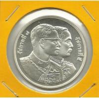 ราคา เหรียญเงิน 600 บาท 120 ปี กระทรวงการคลัง (242035)
