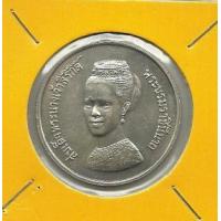 ราคา เหรียญเงิน 600 บาท CERES (242039)