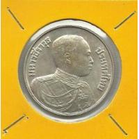 ราคา เหรียญเงิน 600 บาท 100 ปี ร.6 (242041)