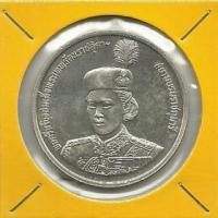 ราคา เหรียญเงิน 600 บาท 36 พรรษา พระเทพ (242068)