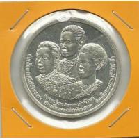 ราคา เหรียญเงิน 600 บาท 100 ปี สภากาชาด (242076)