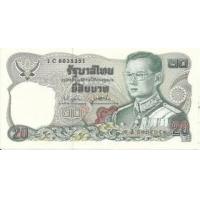 ราคา ธนบัตร 20 บาท แบบ 12 (242080)