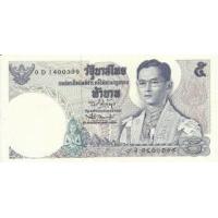 ราคา ธนบัตร 5 บาท แบบ 11 (242081)