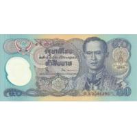 ราคา ธนบัตร 50 บาท กาญจนาภิเษก (242083)