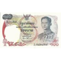 ราคา ธนบัตร 100 บาท แบบ 10 เรือหงส์ (242085)