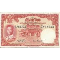 ราคา ธนบัตร 100 บาท แบบ 9 (242086)