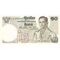 ราคา ธนบัตร 10 บาท แบบ 11 (242088)