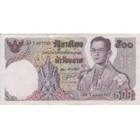 ราคา ธนบัตร 500 บาท แบบ 11 (242090)
