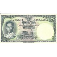 ราคา ธนบัตร 1 บาท แบบ 9 (242092)