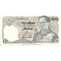 ราคา ธนบัตร 10 บาท แบบ 12 120 ปี กระทรวงการคลัง (242096)