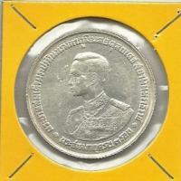 ราคา เหรียญเงิน 20 บาท 3 รอบ ในหลวง (242104)
