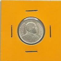 ราคา เหรียญเงิน 1 สลึง ร.6 (242105)