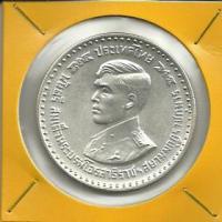 ราคา เหรียญเงิน 150 บาท ฟ้าชายสำเร็จการศึกษา (264778)