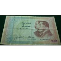 ราคา ธนบัตร ราคา 100 บาท ใบใหญ่ ใช้ปี 2445