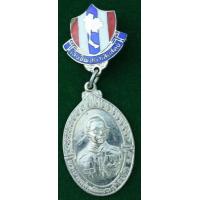 ราคา ในหลวง ลูกเสือชาวบ้านพร้อมเข็มกลัด