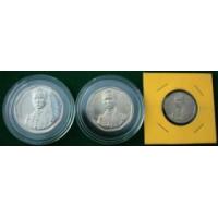 ราคา เหรียญในหลวง รัชมังคลาภิเษก 2531