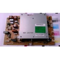 ราคา แผงเพาเวอร์ แผงจ่ายไฟ Power Supply Xerox Workcentre 5222,5225,5230 (360324)