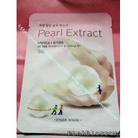 ราคา ขาย Etude Pearl Extract Mask Sheet (110140)