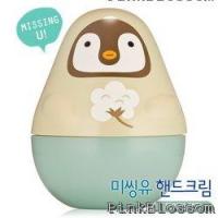 ราคา ขาย Etude Etude Missing U Hand Cream No.2 Fairy Penguin Story (110141)