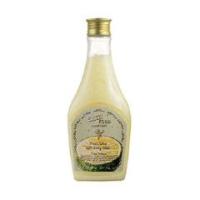 ราคา ขาย Skin Food Fresh lime salt body wash (110660)