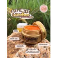 ราคา ขาย ELE WHITE ไม่มี