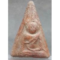 ราคา พระนางพญาพิมพ์สังฆาฏิ วัดพระศรีรัตนมหาธาตุ พิษณุโลก