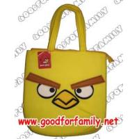 ราคา กระเป๋าสะพายข้าง Angry Birds สีเหลือง ใบใหญ่ แองกรี้เบิร์ด แองกี้ย์เบิร์ด แองกี้เบิร์ด แองกีย์เบิร์ด กระเป๋าช็อปปิ้ง YellowBrother กระเป๋าสะพาย รหัส bcksli126 (273783)