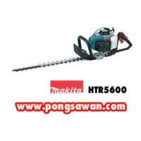 ราคา ขาย เครื่องตัดแต่งกิ่งไม้และแต่งทรงพุ่มไม้ MAKITA HTR5600