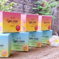 ราคา ขาย Hoyeon สบู่โฮยอน