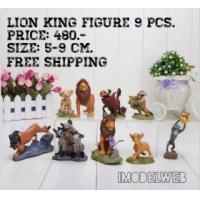 ราคา Lion King Figure 9 pcs. ชุดโมเดลไลออนคิง (335118)
