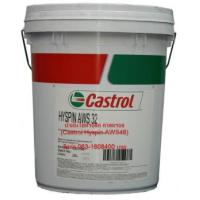 ราคา น้ำมันไฮดรอลิค คาสตรอล(Castrol Hyspin AWS32)