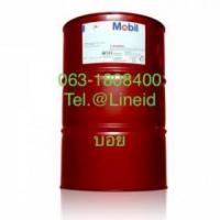 ราคา น้ำมันเกียร์ Mobil Gear 600 XP 68