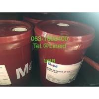 ราคา น้ำมันเกียร์ Mobil Gear 600 XP 320