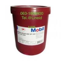 ราคา น้ำมันเกียร์ Mobil Gear 600 XP 220