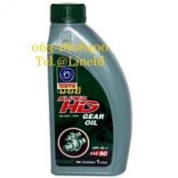 ราคา TRANE น้ำมันไฮดรอลิค SUPER HD เบอร์ 32 46 68 100 ขนาด 5 ลิตร