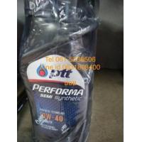 ราคา น้ำมันเครื่อง Ptt Performa Semi Synthetic 10W-40 ขนาด 1 ลิตร