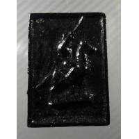 ราคา พระเจ้าตากสินมหาราช จุ่มรัก วัดหนองนกไข่ (329727)