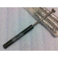 ราคา ขาย GAMO Gas Ram (280488)
